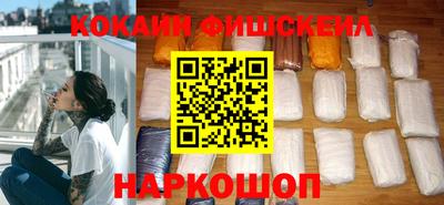 кокс Бугуруслан