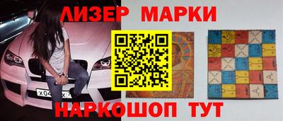кокс Бугуруслан
