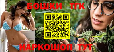 кокс Бугуруслан