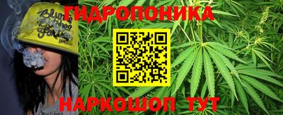 марки nbome Будённовск