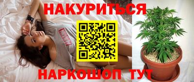 меф VHQ Бузулук