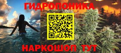 марки nbome Будённовск