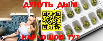 меф VHQ Бузулук