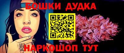 кокс Бугуруслан