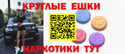 кокс Бугуруслан