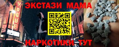 кокс Бугуруслан