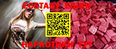 кокс Бугуруслан