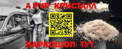кокс Бугуруслан