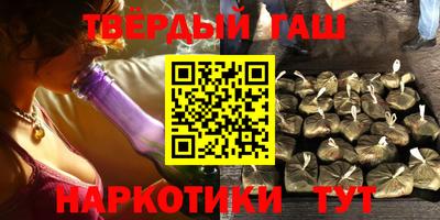 кокс Бугуруслан