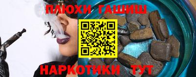 кокс Бугуруслан