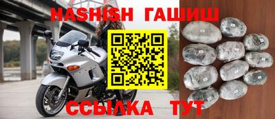 кокс Бугуруслан