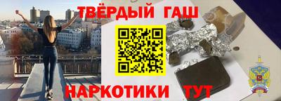 кокс Бугуруслан