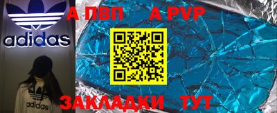 кокс Бугуруслан